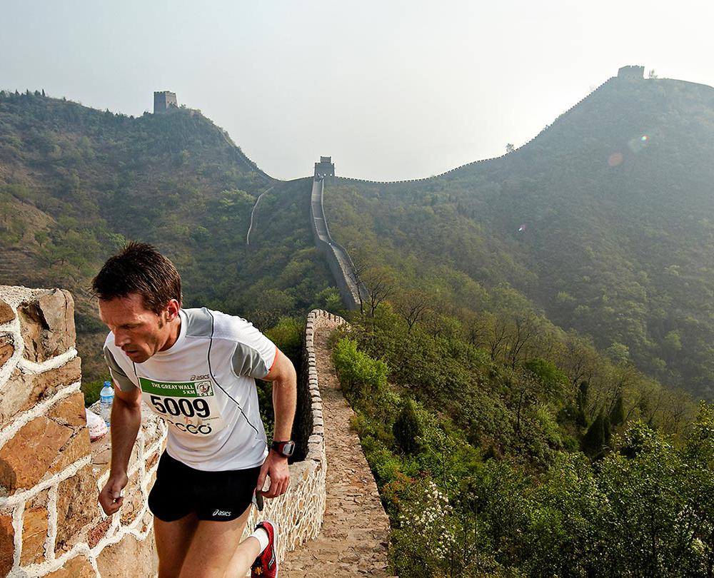 The worlds most challenging marathons